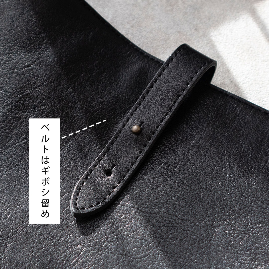 長財布が入る バケツバッグ