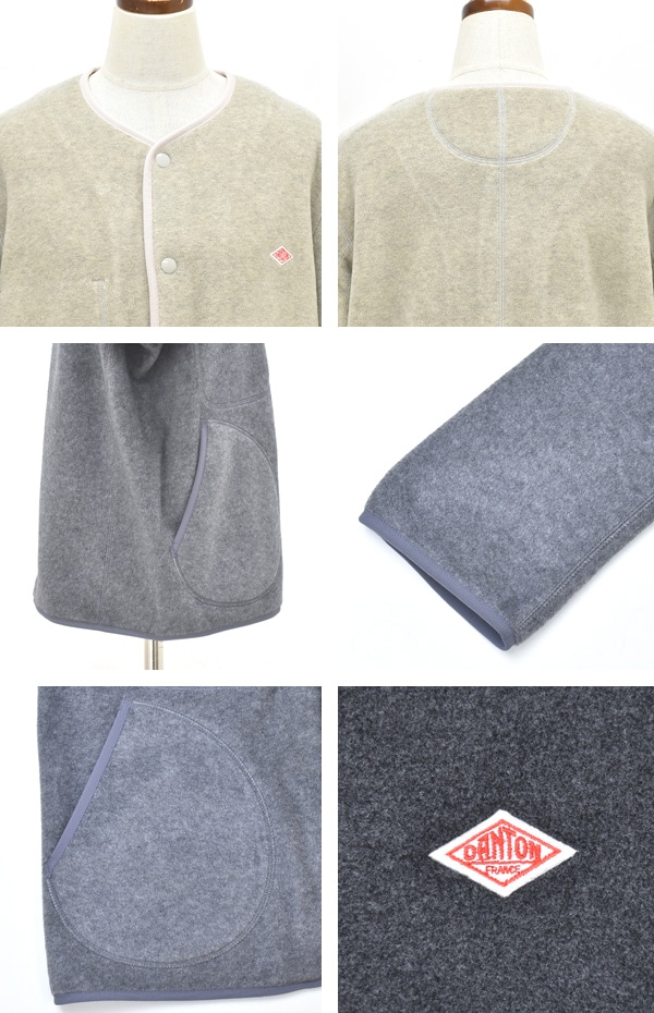 DANTON ダントン フリースノーカラージャケット JD-8911 レディース