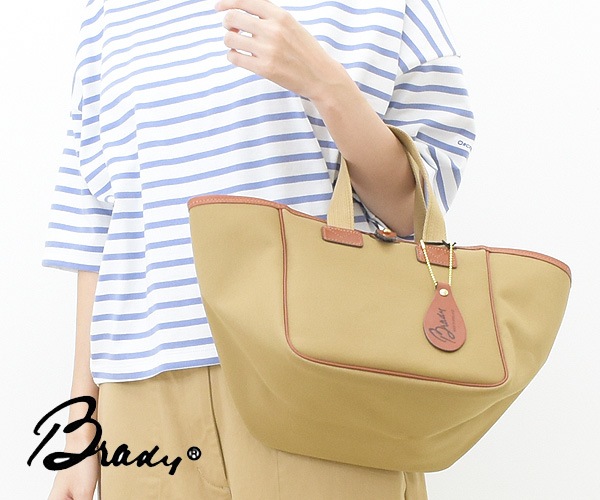Brady ブレディ トートバッグ ベックキューブ 