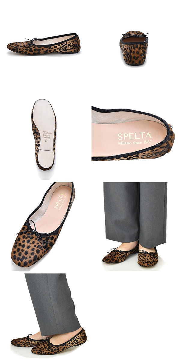 セール/50%OFF】SPELTA スペルタ 