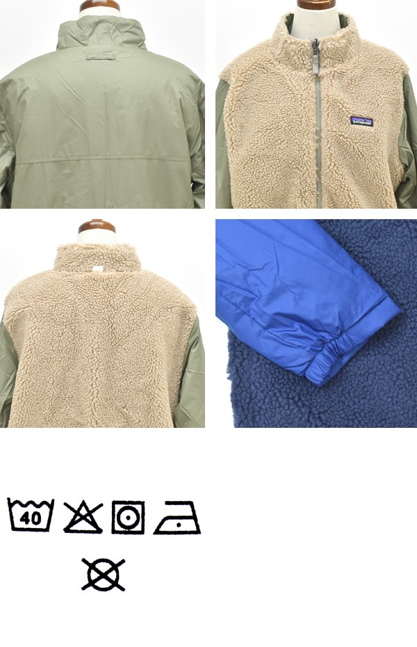 Patagonia パタゴニア Kid's 4-IN-1 EVERYDAY JKT キッズ 4イン1