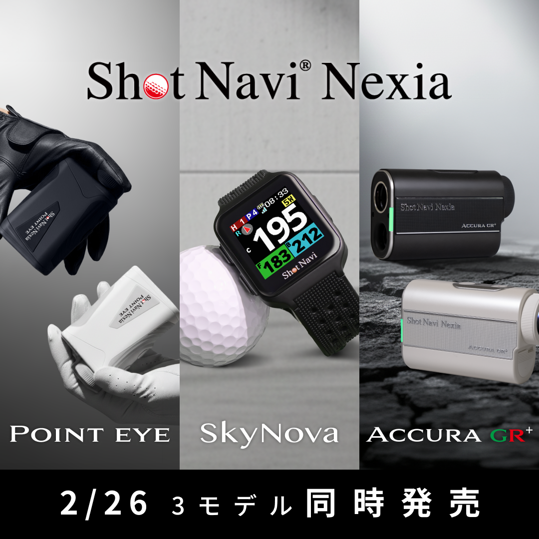 Evolve PRO Touch 商品詳細ページ 【公式通販】Shot Navi ショットナビ