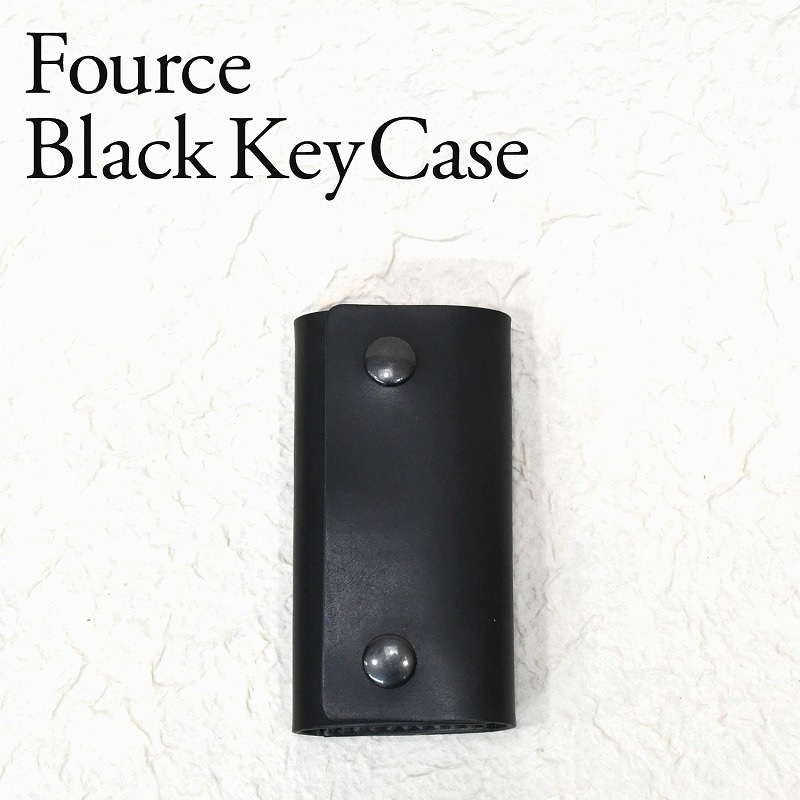 ブラックレザーキーケース｜ブラックアイテム