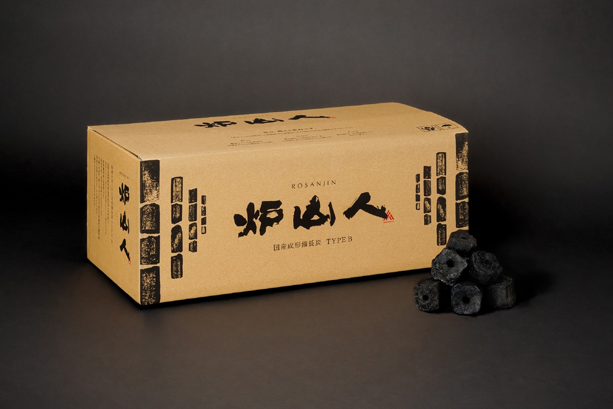 炉山人B【最高峰をお手頃に】｜朝内燃料オンラインショップ