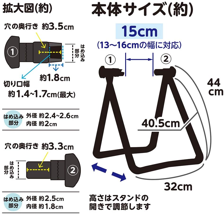 AZ 自転車 決戦前 オールメンテナンス 勝利7点 SF307