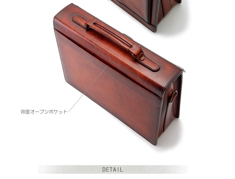 青木鞄 ブリーフケース 本革 ビジネスバッグ メンズ 通勤 鍵付き G-3