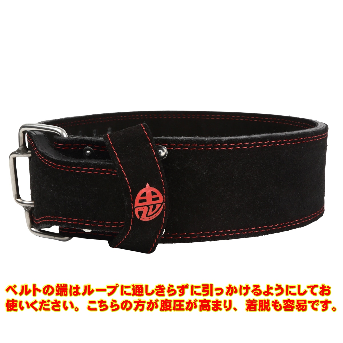 ONI トレーニング・パワーベルト S 鬼ONI トレーニング・パワーベルト