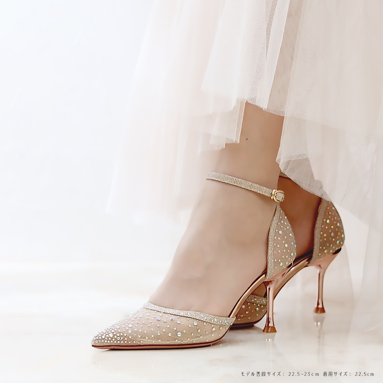パンプス ハイヒール ヒール8cm チュール ラメ ラインストーン ポイン