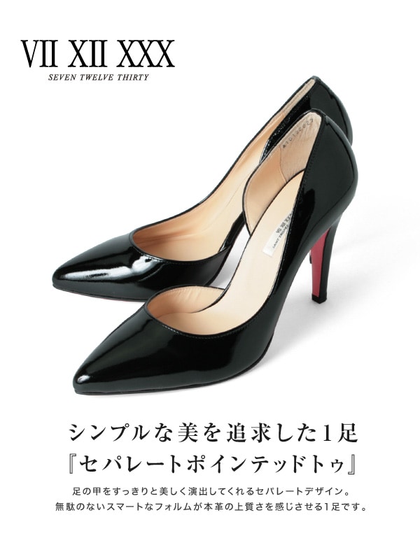 THEROW ザロウ ポインテッドトゥパンプス 37 THEROW ザロウ ポイン