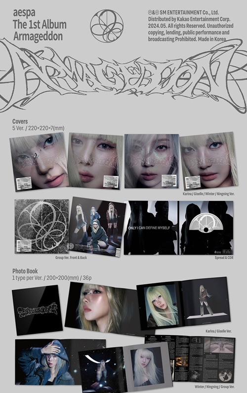 韓国音楽 aespa (エスパ) - 1集 「Armageddon」 MY Power Ver