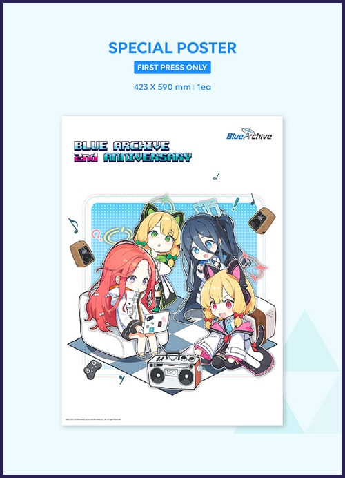 韓国音楽 ブルーアーカイブ -Blue Archive- 2周年記念 OST [KiT Album