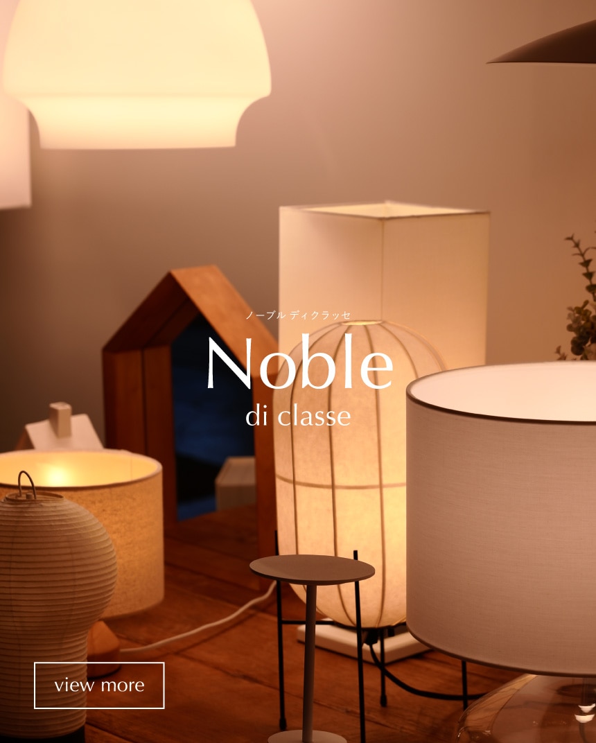 公式】ディクラッセ オンラインショップ｜DI CLASSE ONLINE SHOP