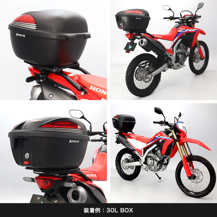 CRF250L CRF250 RALLY MD47 リアキャリア | エンデュランス パーツカタログ