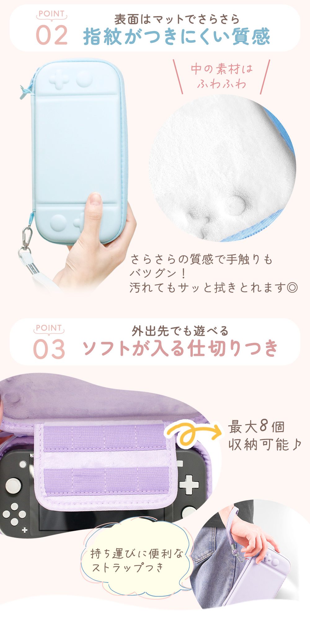 mitas公式】 Switch lite 収納ケース スイッチライト カバー 任天堂