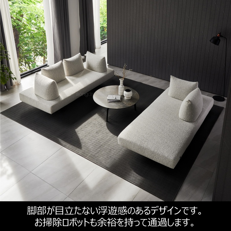 songdream】Angelo(アンジェロ)ソファ 220+バッククッション3P