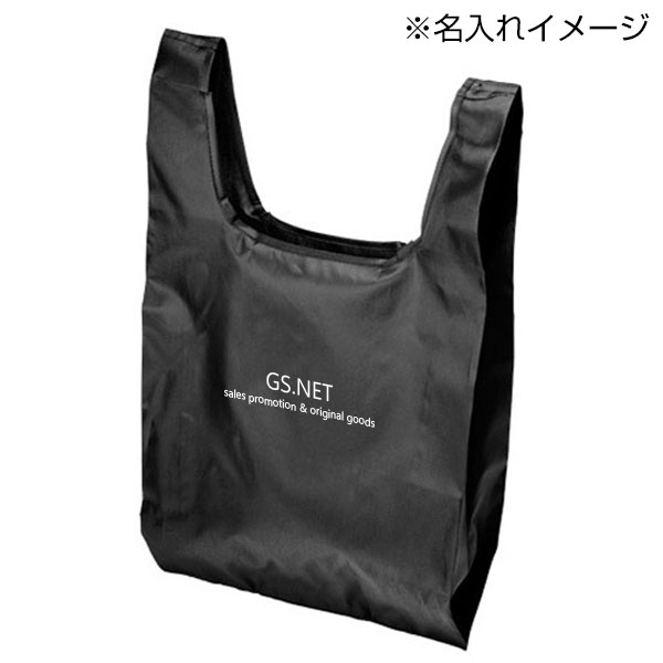 コンビニ・エコバッグ(黒)【グッズストアドットネット】人気ノベルティ