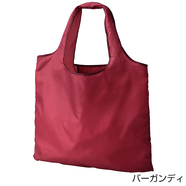 ポケットインエコバッグ【グッズストアドットネット】人気ノベルティ