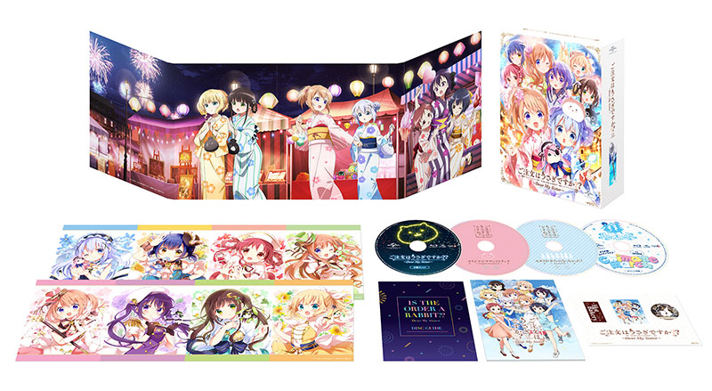 Blu-ray&DVD】ご注文はうさぎですか？？～Dear My Sister～ - 「ご注文