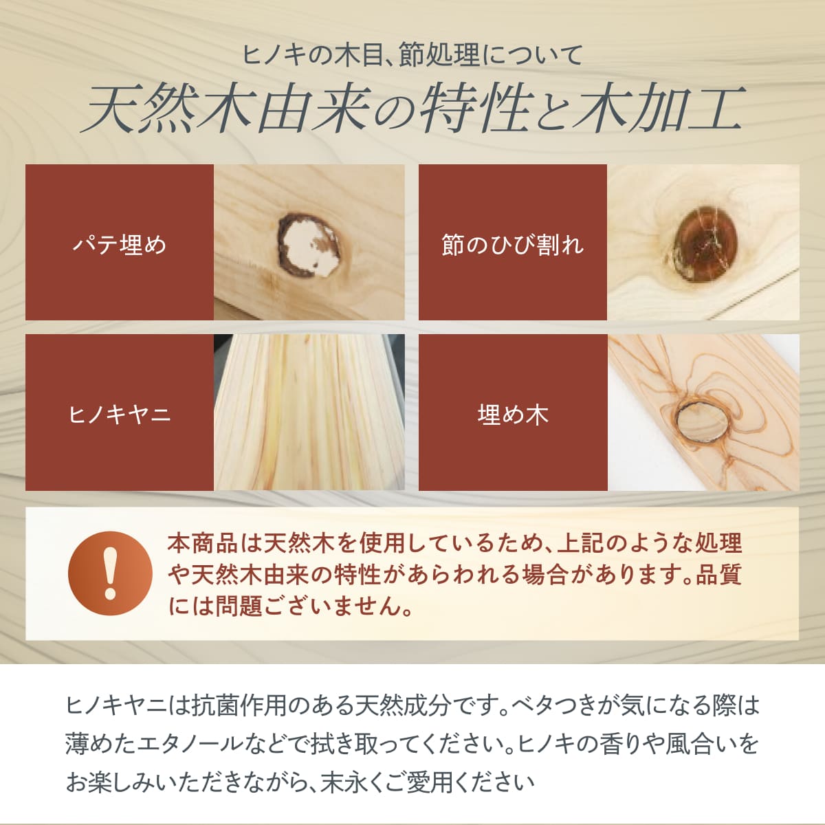 天然国産ヒノキ香る高強度すのこ】ヒノキすのこマット – GOKUMIN公式直営店