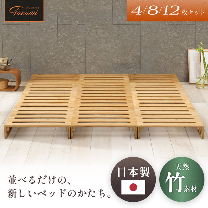 国内品質の安心感】プレミアム パレットベッド – GOKUMIN公式直営店