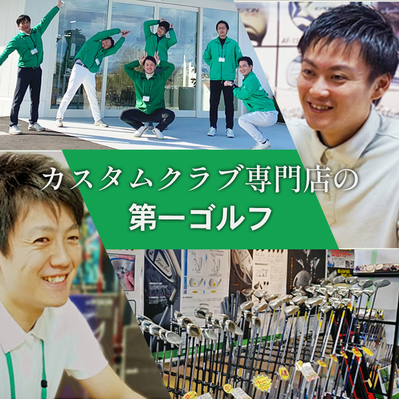 練習器具】オレンジウィップ トレーナー フルサイズ 47インチ