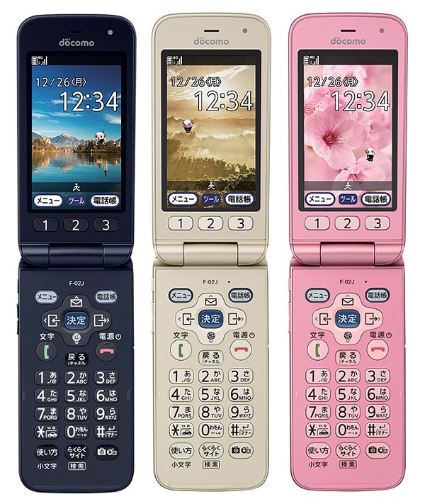 ドコモ、Android ベース VoLTE 耐衝撃防水やワンセグ対応フィーチャー