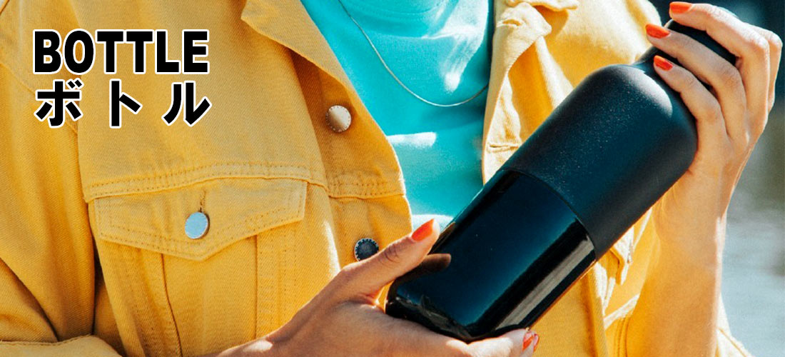 ターグ マルチリンクシステム #5 オプション 国内正規品 | 販売