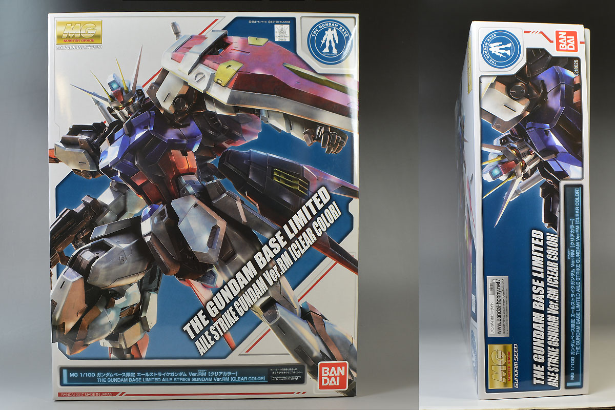 MG ガンダムベース限定 エールストライクガンダム Ver.RM［クリア