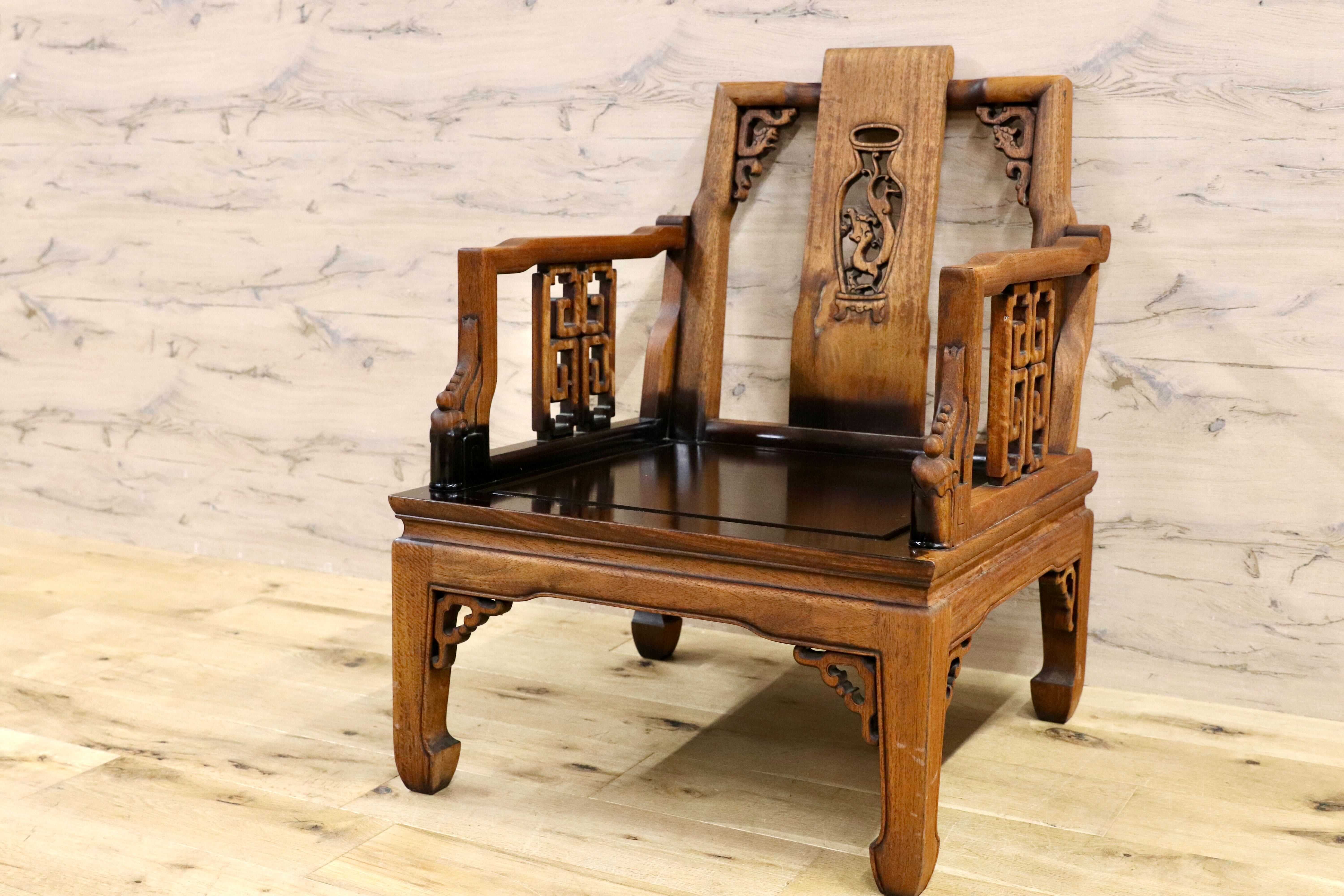 GMHS297H○中国美術 唐木家具 アームチェア 椅子 無垢材 民藝 最高級