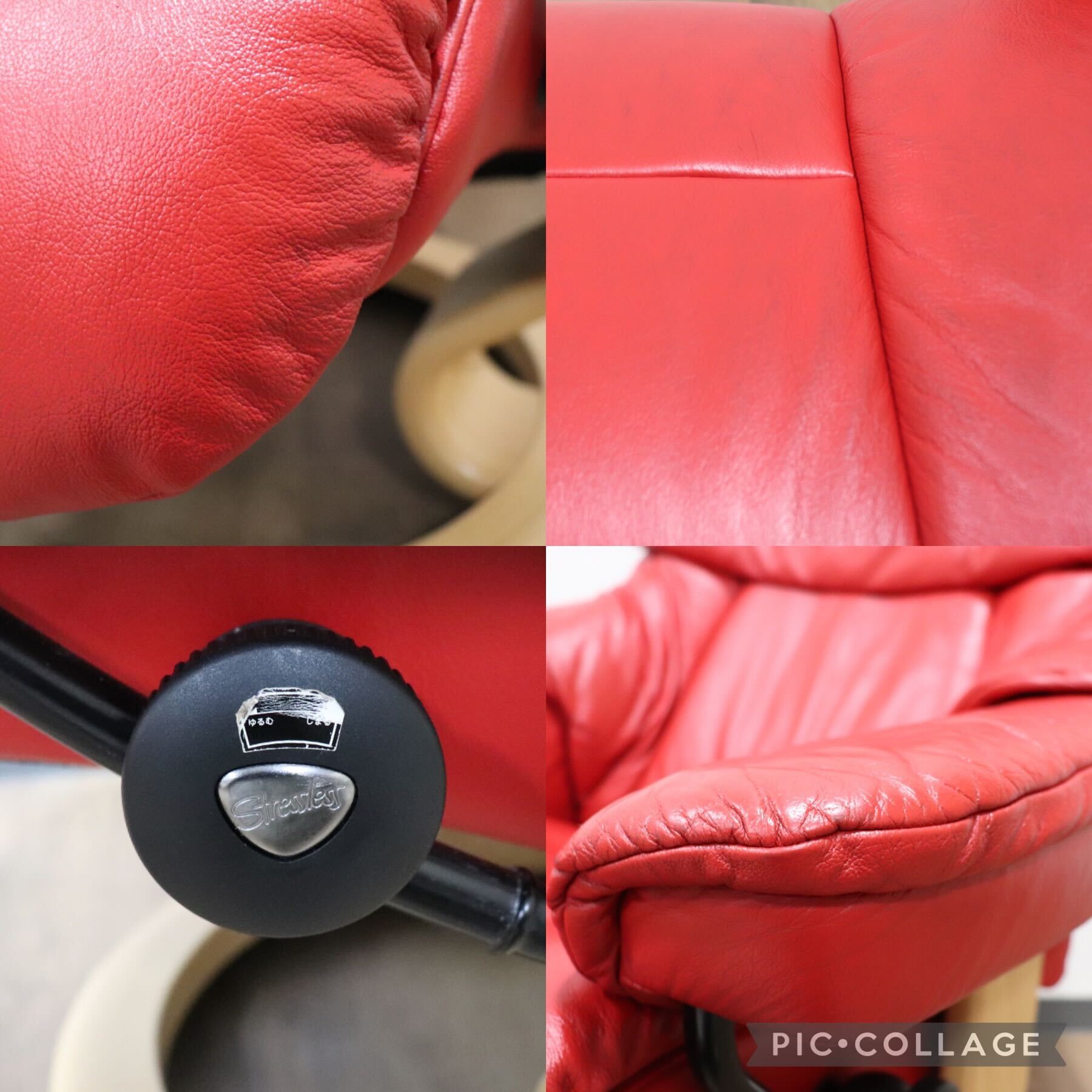 GMHS21B○EKORNES / エコーネス Reno レノ ストレスレスチェア