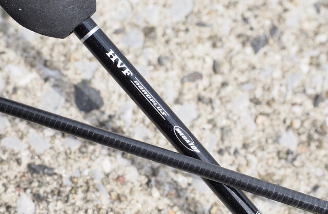 人気ロッドが正統進化！「21月下美人MX アジング」に注目！ - 釣り