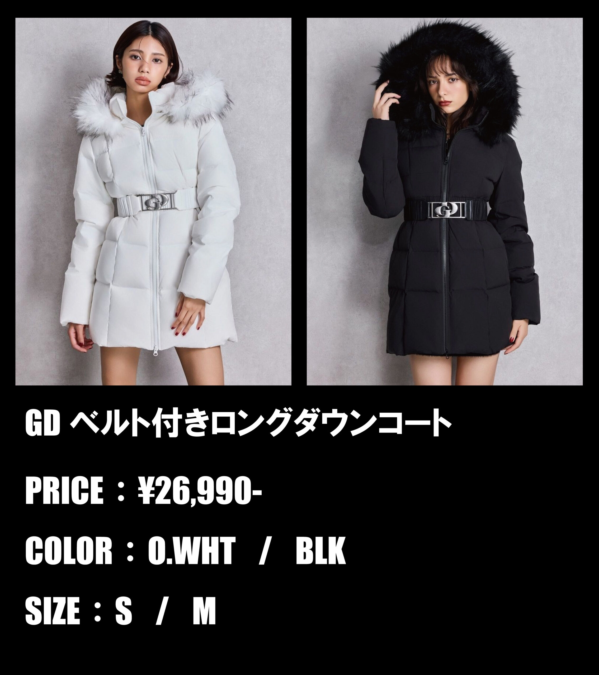 GYDA Official Website｜ジェイダ公式HP