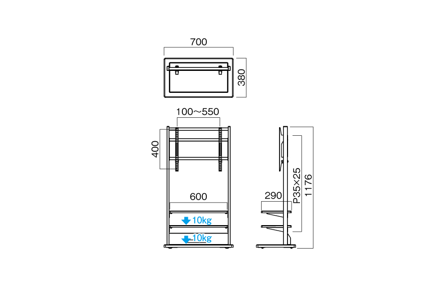 KF-770 自立スタンド | 製品情報 | HAMILeX（ハミレックス） | ハヤミ