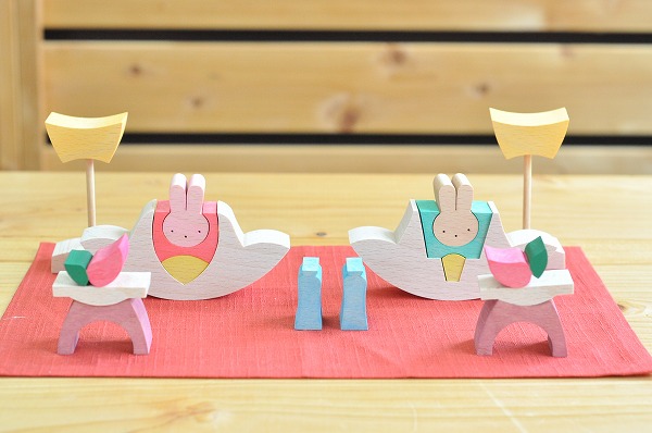 ひな人形 雛人形 遊プラン・小黒三郎 ウサギ円びな 木のおもちゃHANA