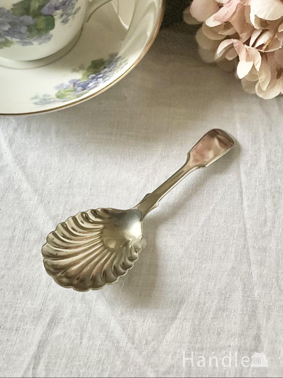 イギリスアンティーク 純銀製 ナフキンリング シェフィールド刻印 楽天