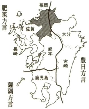 博多弁辞典 - 博多弁の系統と特徴