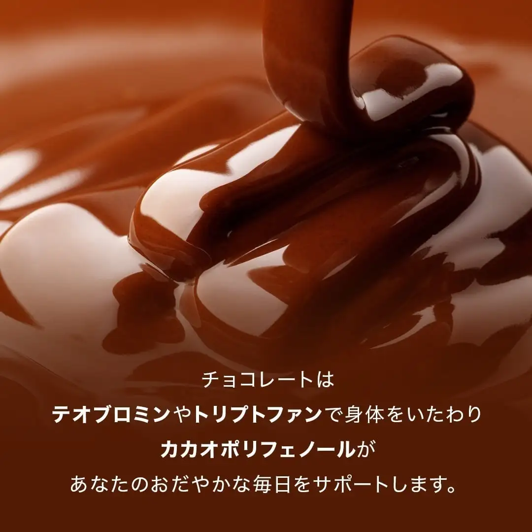 プチダイヤモンドチョッコ（粒チョコ）｜HACCI公式オンラインストア