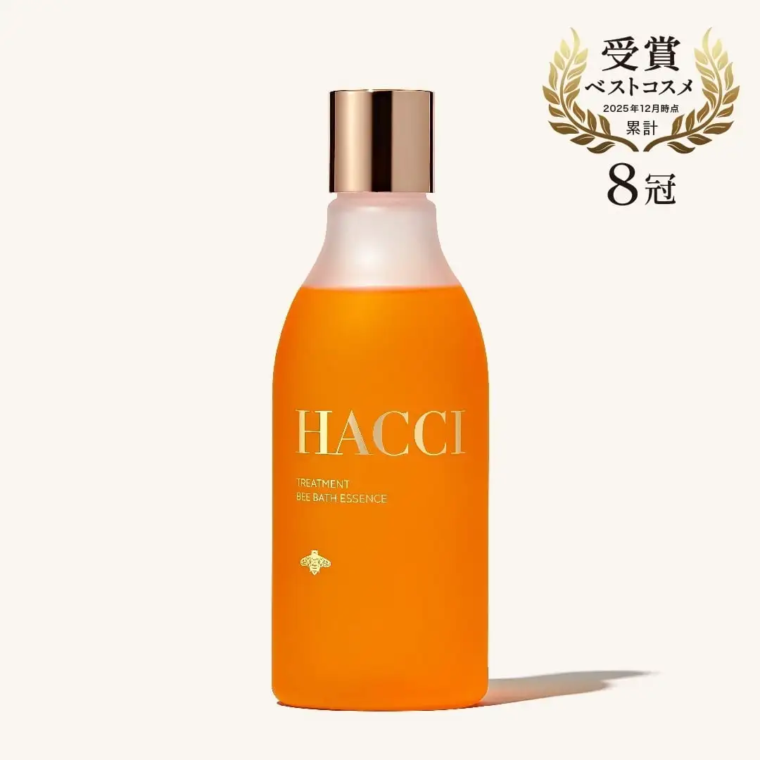トリートメント BEE バスエッセンス｜HACCI公式オンラインストア