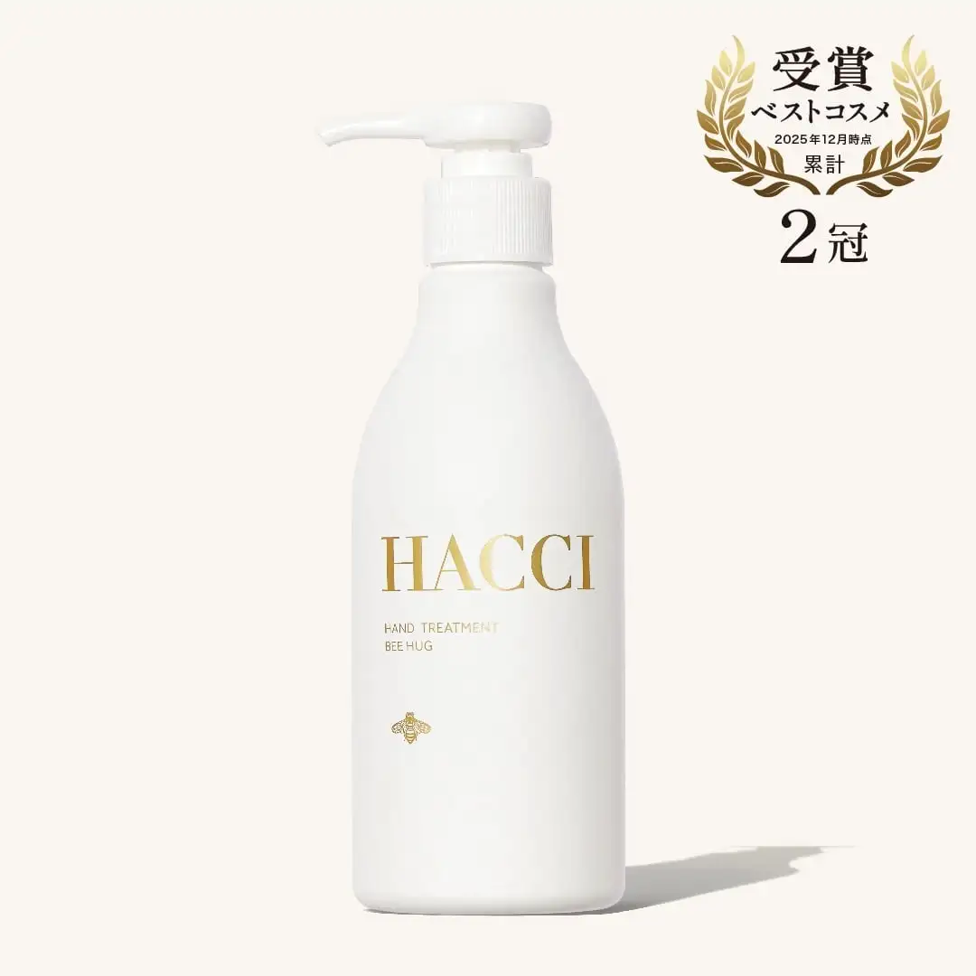 ハンドトリートメント BEE HUG｜HACCI公式オンラインストア