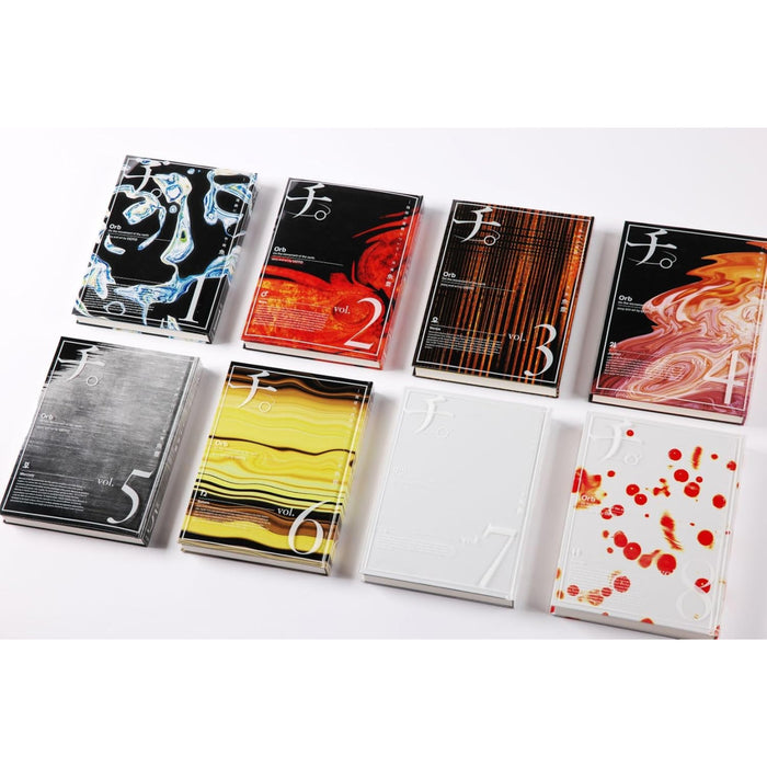 Orb: On the Movements of the Earth Deluxe Edition Complete Set