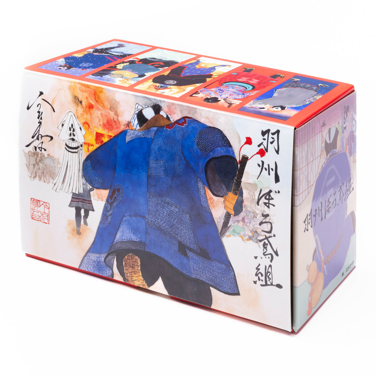 borotobi_box_1_1200x1200.jpg?v