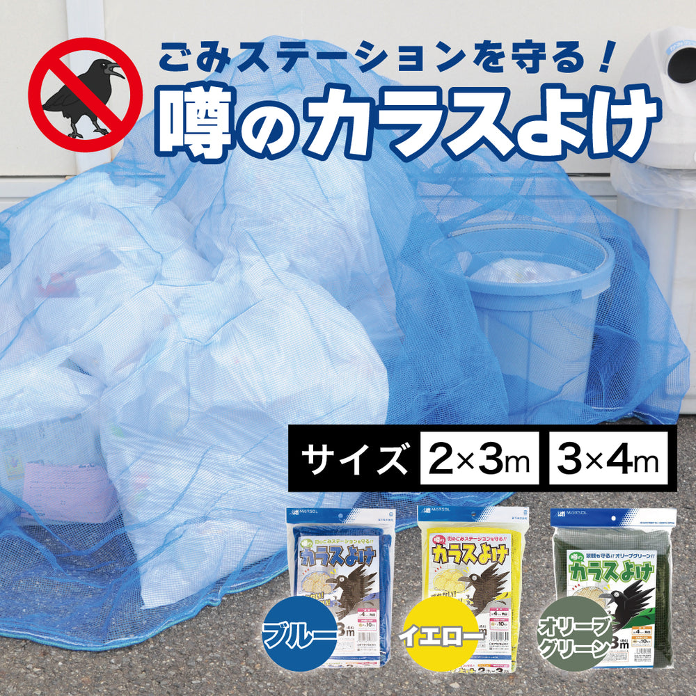 matai-011_rfv_1000x.jpg?v=