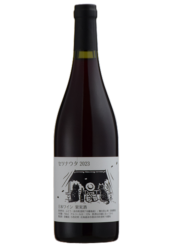 登醸造/豊丘西尾ヴィンヤード