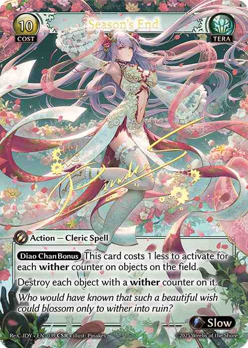 グランドアーカイブ - Lily, Marine Castellan *4 Lily, Marine