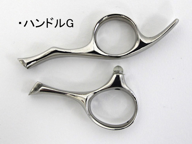 ルミエール タイプ52 ハイパー5 (Lumiere・カット率35%) ハサミ屋はやし