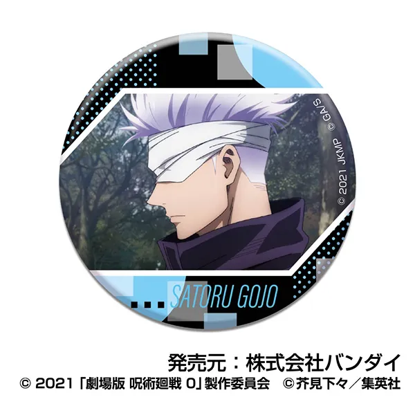 ハセ・プロ｜劇場版 呪術廻戦 0 CANバッジ 五条 悟BOX
