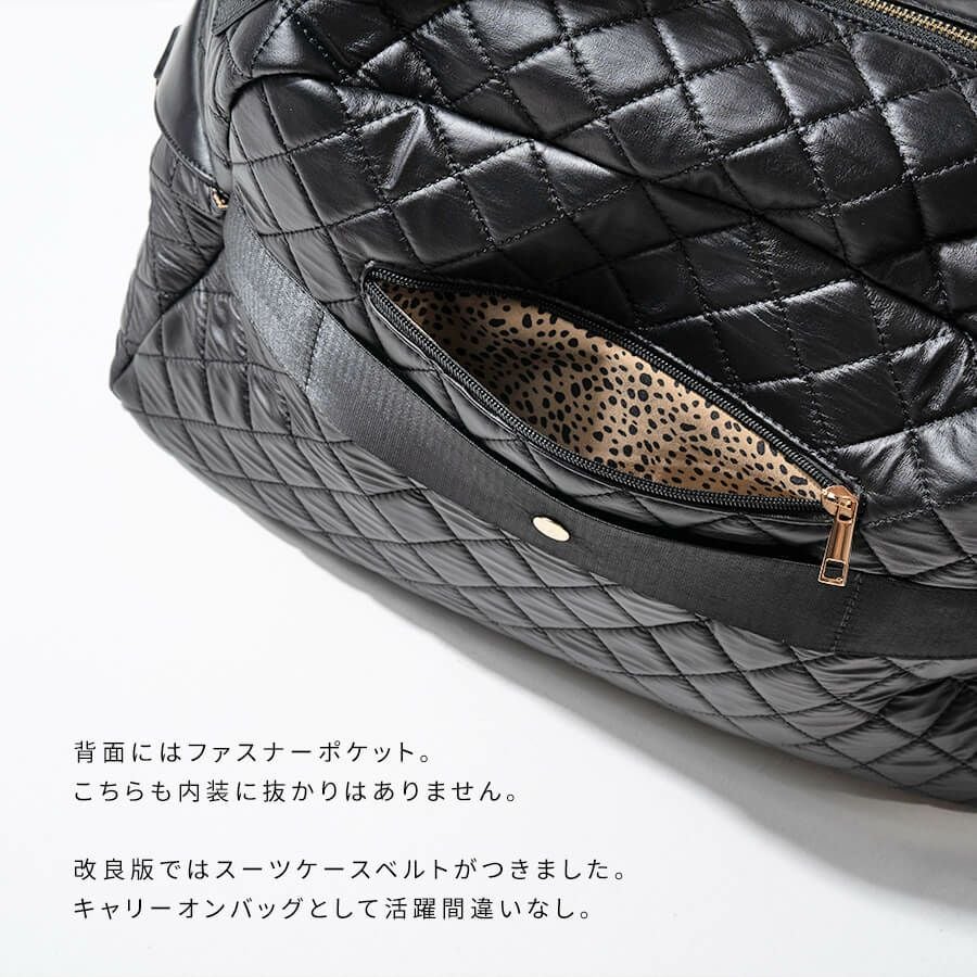 Loche Quilted Boston Bag ロシェキルティングボストン LLサイズ【第2