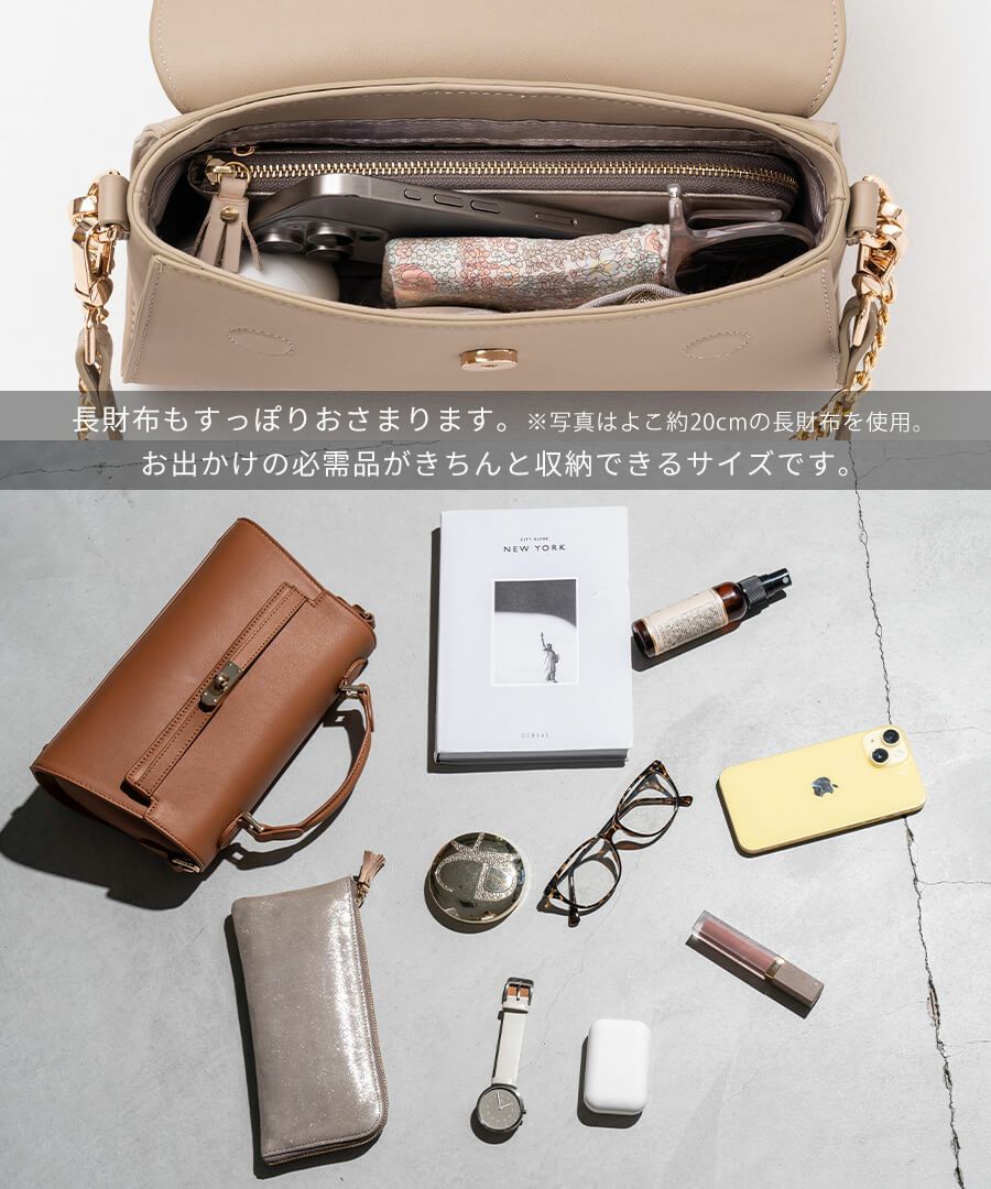 500円OFFクーポン(会員限定) 3/16(9:59)まで】michanさん×HAYNIコラボ