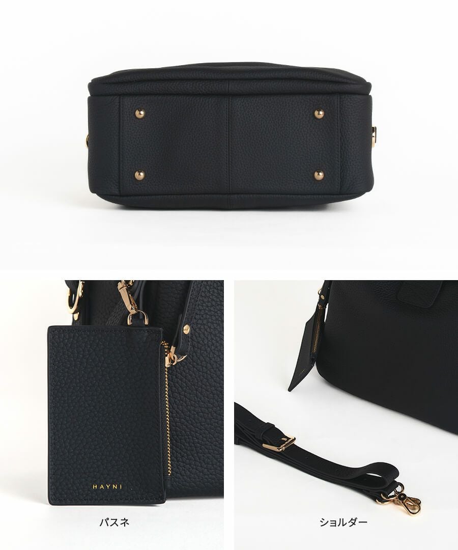 500円OFFクーポン(会員限定) 3/16(9:59)まで】Mini Loche ミニロシェ