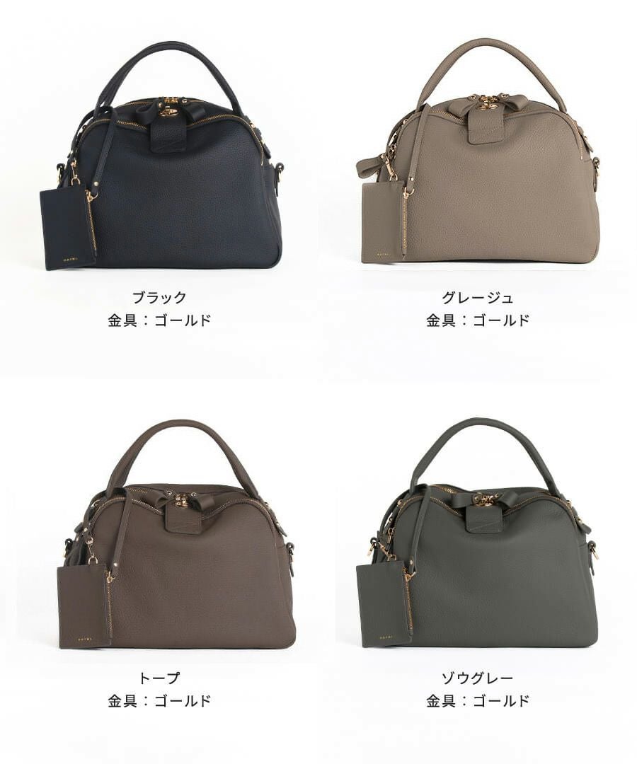 500円OFFクーポン(会員限定) 3/16(9:59)まで】Mini Loche ミニロシェ